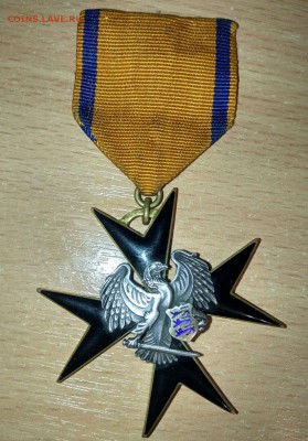 Крест Pro Pat Ria.Опознание - 1
