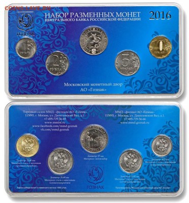 НОВОСТИ - 21272170_1564946083596831_7957915709224067588_n