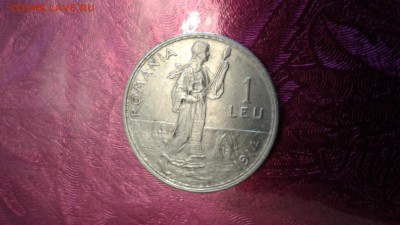 Румыния 1 лей 1914  до 12.09.17  22:00 - 1504851452643-353834634