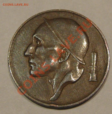 Бельгия 50 сантимов 1954    Окончание:10.03.11. в 22-00 - IMG_0791