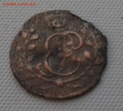 Солиды 1759 (Пруссия) Елизаветы. (2 шт. оба 1759 года) - DSCF2631.JPG