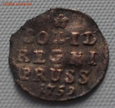 Солиды 1759 (Пруссия) Елизаветы. (2 шт. оба 1759 года) - DSCF2617.JPG