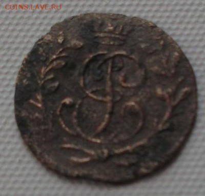 Солиды 1759 (Пруссия) Елизаветы. (2 шт. оба 1759 года) - DSCF2624.JPG