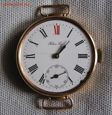 Часы Павел Буре - PA160002