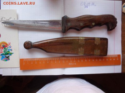 Нож в ножнах экзотика  в оригинале до 12.9  в 21-30 мск - DSC02811.JPG
