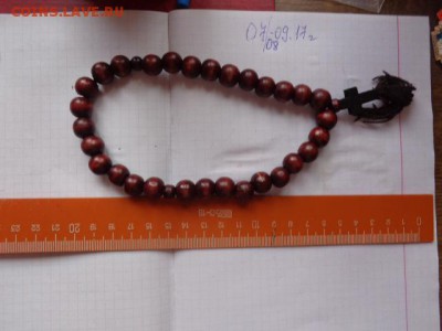 Четки деревянные    до 12.9  в 21-30 мск - DSC02856.JPG
