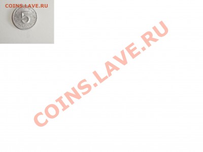 5 пфеннигов 1948 гдр - засорение штампа? - 5 гдр2.JPG