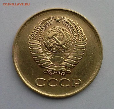 1 копейка 1961 - C1 (1)