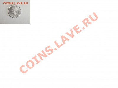 5 пфеннигов 1948 гдр - засорение штампа? - 5 гдр обрат.JPG
