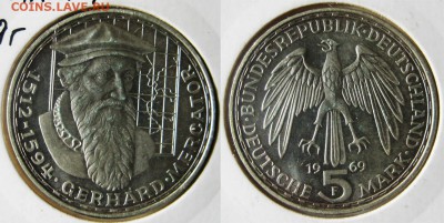 Германия (ФРГ) 5 марок 1969 год До  11.09 В 22-00 мск - 5 марок