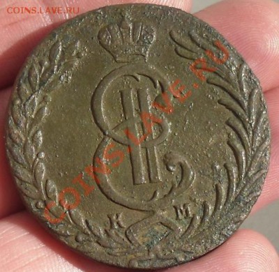 10коп. 1778г.сибирь. - 1778а