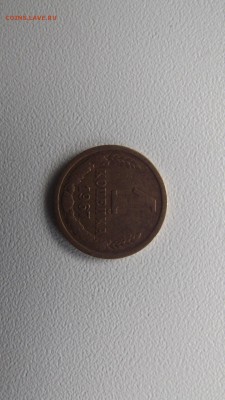1 копейка 1967 г - 8hJpZ6ZwjmU
