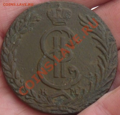 10коп. 1778г.сибирь. - 1778а 2
