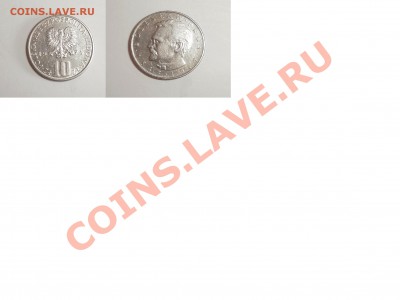 памятная монета Болеслав Прус 10 злотых польша 1975 - 10 польша.JPG