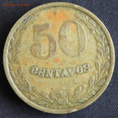 С 1 РУБ. КОЛУМБИЙСКИЙ ЛЕПРОЗОРИЙ 50с 1928г. до 14.09 в 22-00 - IMG_8587.JPG