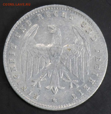 Веймарская Республика, 200 марок 1923 G. С 100. До 10.09 - 044