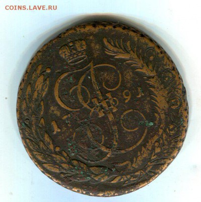 5 копеек 1791 ЕМ .Павловский перечекан с 10 копеек 1796сетка - img809