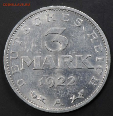 Веймар, 3 марки 1922 А, Конституция (надпись).С 200.До 10.09 - 045