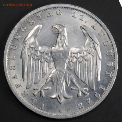 Веймар, 3 марки 1922 А, Конституция (надпись).С 200.До 10.09 - 046