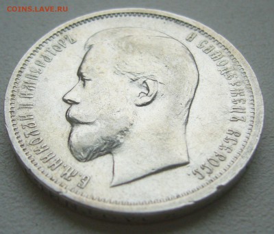 ПОЛТИННИК 1912 г. до 12.09-22.00.00 - P1400503.JPG