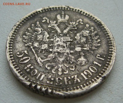 ЛОМОВОЙ ПОЛТИННИК 1901 г. до 12.09-22.00.00 - P1400506.JPG