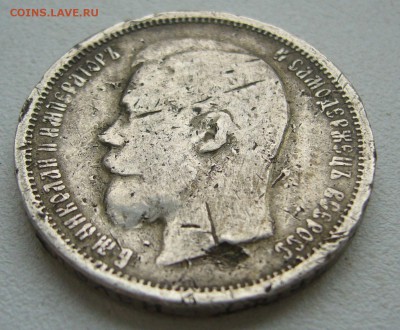 ЛОМОВОЙ ПОЛТИННИК 1901 г. до 12.09-22.00.00 - P1400508.JPG