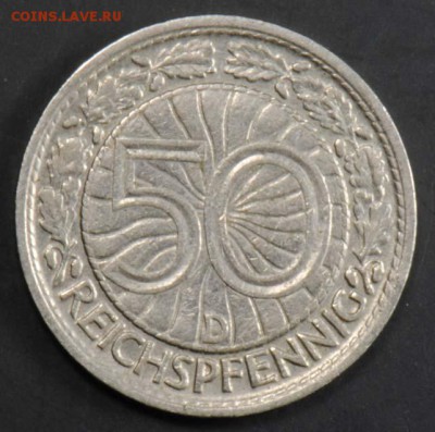 Веймарская Республика,50 рейхспфеннигов 1928D.С 200.До 10.09 - 047