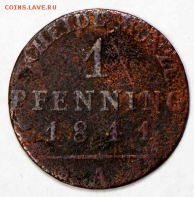 Пруссия, 1 пфенниг 1841 А. С 50. До 10.09 - 049