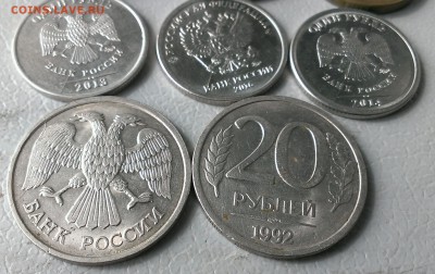 неполные расколы 1р,10р,20р, до 12.09.17г в 22:00 по мск - IMAG5586_1