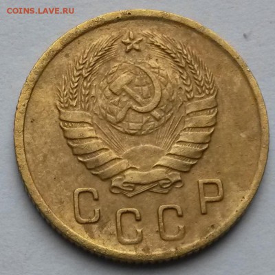 2 копейки 1937 года    до 14.09.17.      22.00 - 1