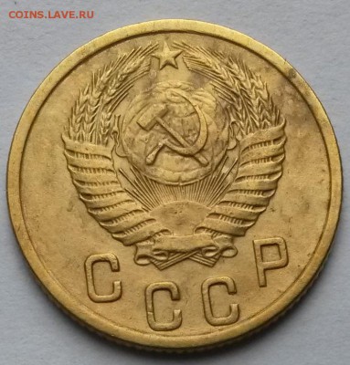 2 копейки 1956 года    до 14.09.17.      22.00 - 1