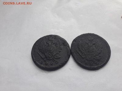 2 копейки 1720 и 1724 года До 10.09.2017 22-00 по мск - 20170908_152033