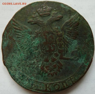 5 коп 1761 г до 22.00 13 сент - Изображение 11909