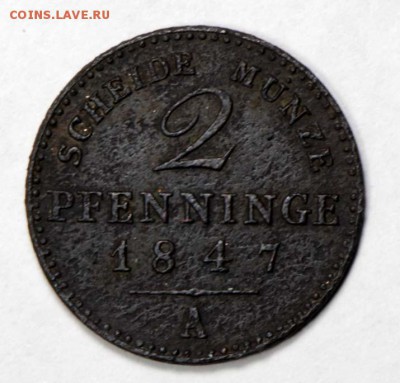 Пруссия, 2 пфеннига 1847 А. С 50. До 10.09 - 051