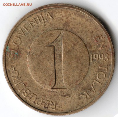 Словения 1 толар 1993 г. до 24.00 14.09.17 г. - Scan-170905-0017