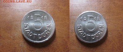 Нотгельды Германии + Европа. - IMG_2228.JPG