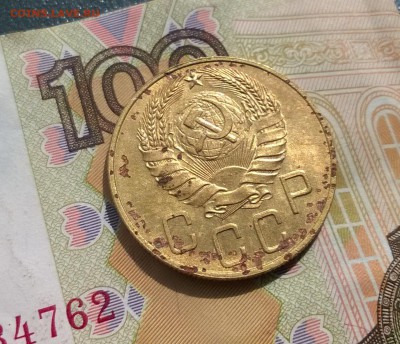 3 коп 1941, 1952 5 коп 1937,1939 - WP_20170908_12_49_23_Pro