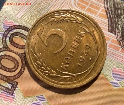 3 коп 1941, 1952 5 коп 1937,1939 - WP_20170908_13_21_21_Pro