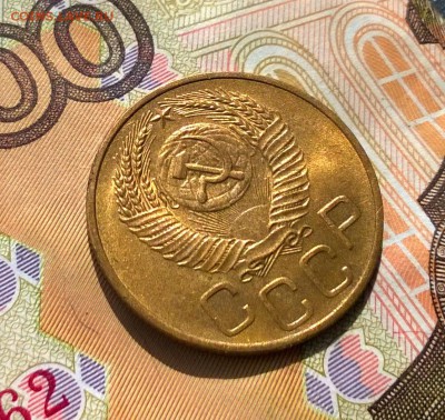 3 коп 1941, 1952 5 коп 1937,1939 - WP_20170908_12_44_40_Pro