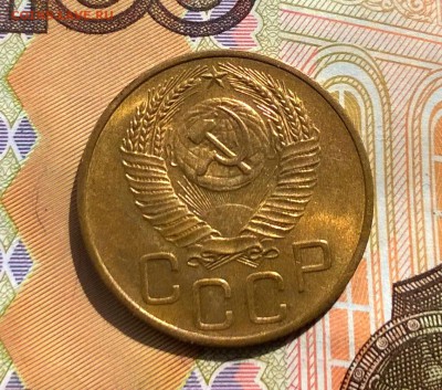 3 коп 1941, 1952 5 коп 1937,1939 - WP_20170908_12_44_34_Pro