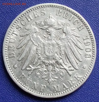 Гамбург. 5 марок 1908. До 14.09.17 в 21:30. - Hamburg-5-1908-.JPG
