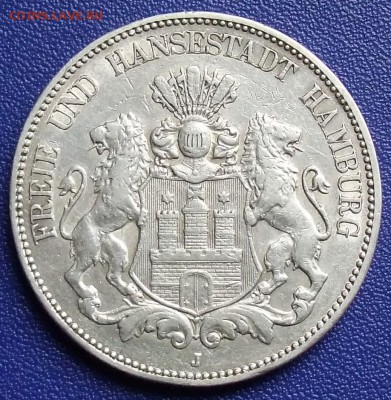Гамбург. 5 марок 1908. До 14.09.17 в 21:30. - Hamburg-5-1908.JPG