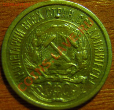 10к. 21 - полумонисто - SA500057.JPG