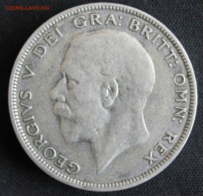 2 кроны 1933г. ГЕОРГ-V  до 14.09 в 22-00 - IMG_8601.JPG