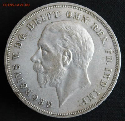 С 1 РУБ. БРИТАНИЯ 1 крона 1935г. В КОЛЛЕКЦИЮ до 14.09 - IMG_8605.JPG