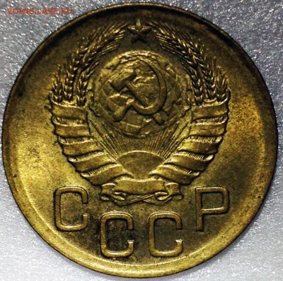 3 копейки 1939 UNC. Оценка - 2017-09-08 18-34-24.JPG