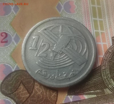 монета на опознание с одной стороны спутник, с другой герб - WP_20170908_16_04_29_Pro