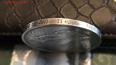 1-₽  1924 г с 200₽ до 13.09.17 в22:30 - IMG_1833.JPG