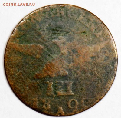 Пруссия, 3 пфеннига 1800 А. С 50. До 10.09 - 053
