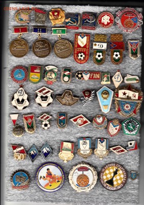 По фиксу 2  до 22-00   10.09.17 - 13_0002